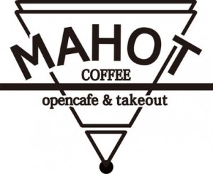 MAHOT COFFEE｜「いつでもコーヒーの試飲ができる」コーヒー豆販売とテイクアウト中心のコーヒーショップ 